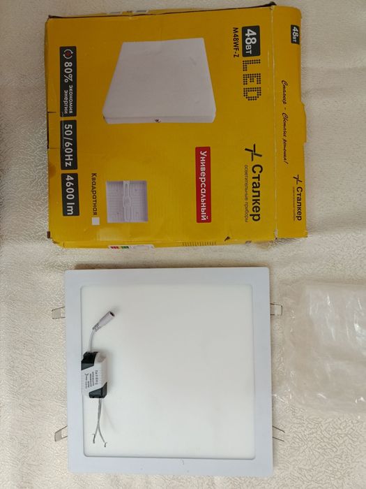 LED лампа панель 40x40