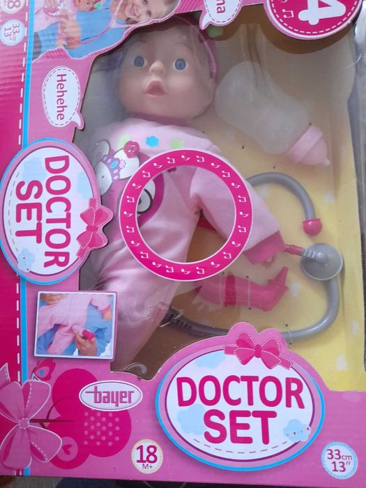 Кукли   различни видове