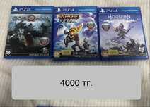 Продам Игры на пс 4/5 смотрите все фото
