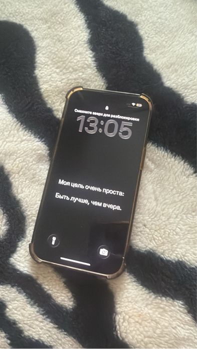 Iphone 13 на продажу