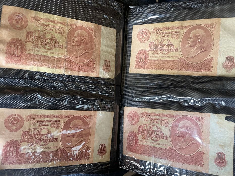 Monede și bancnote URSS