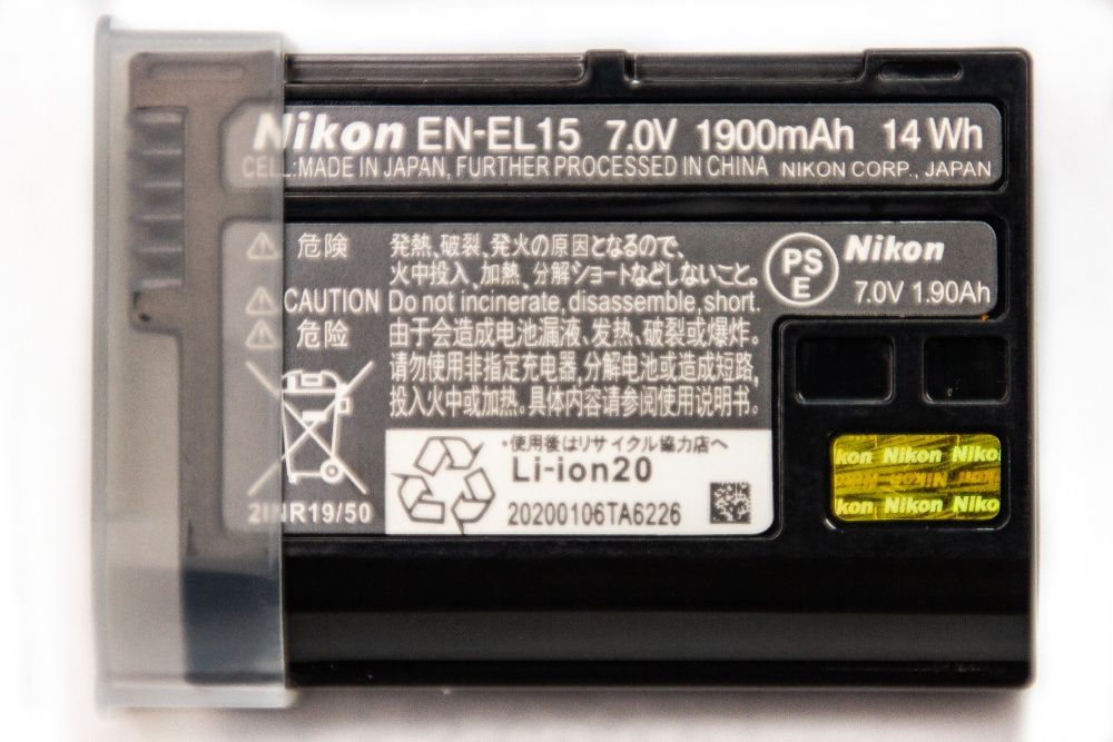 Acumulator baterie Nikon EN EL15 originala D750, D610, D7200