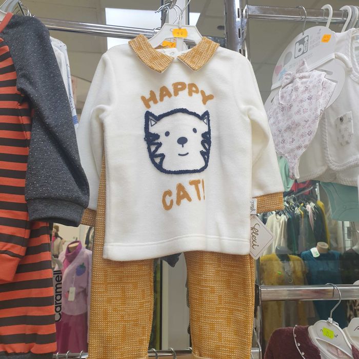 Hainute copii foarte frumoase