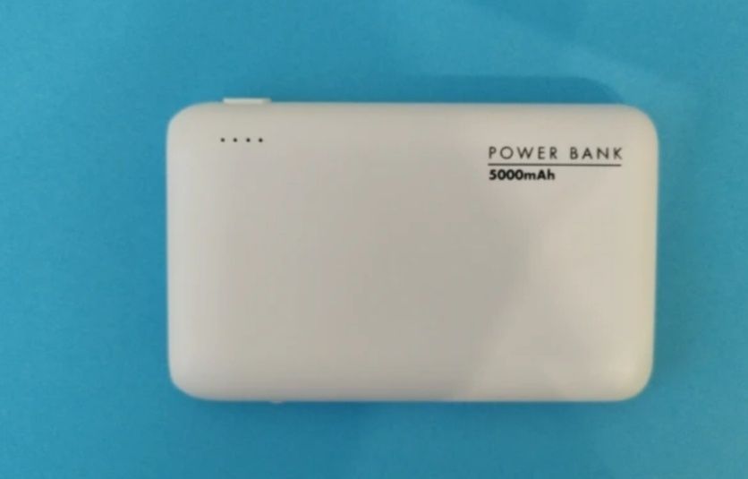 Power Bank - 5000mAh