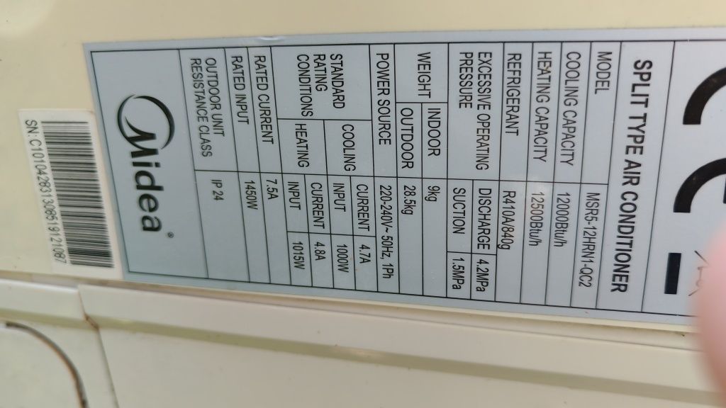 Климатик Midea 12