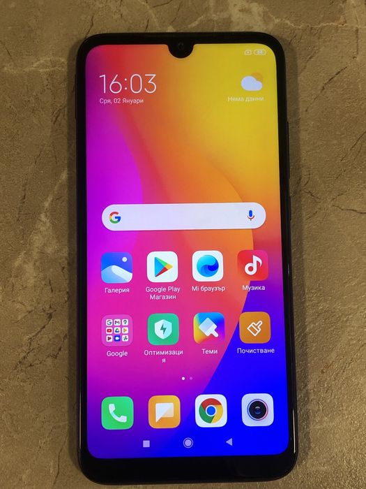 Xiaomi Redmi 7 .