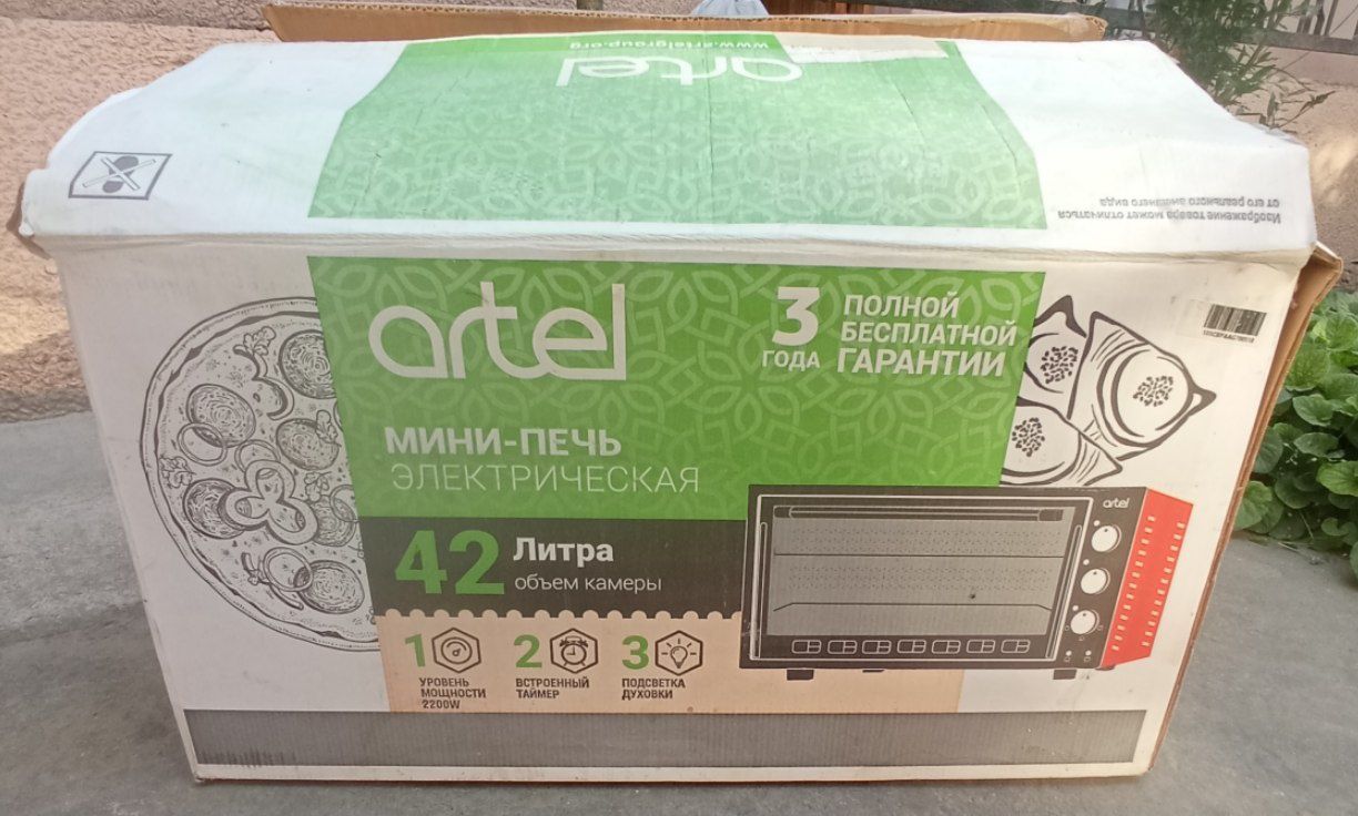 Artel Elektrli mini-pech 42litr