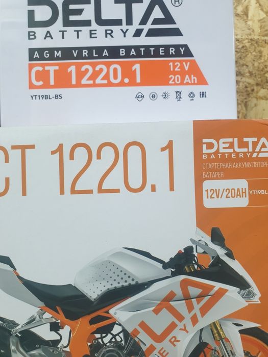 АКБ DELTA для = квадроциклов=снегоходов =AGM = NANO-GEL.