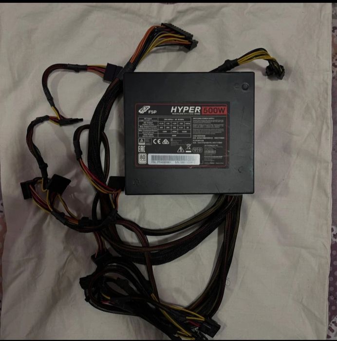 Sursă PC FSP Hyper 500W, 80 PLUS