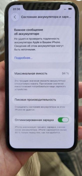Iphone 11 pro kamera bn sim karta tushmaydi