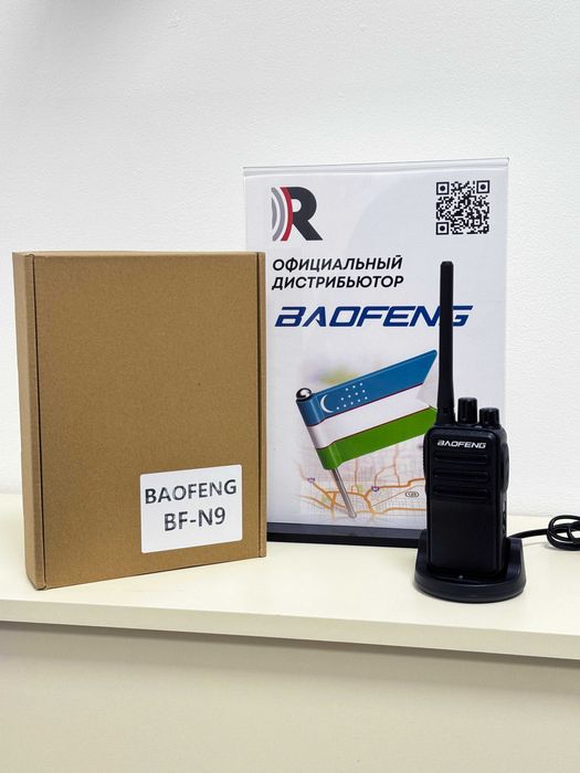 Радиостанция Baofeng N9 от официального поставщика по оптовым ценам!
