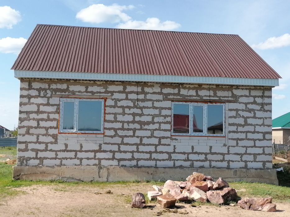 Дом продам или обмен ( вблизи города) варианты