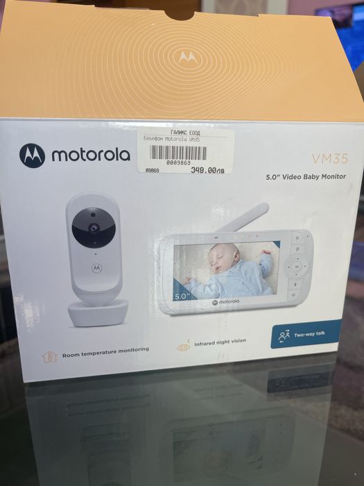 бебешки бебефон