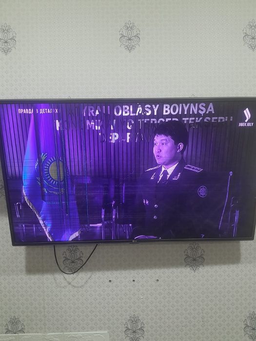 Телевизор LG б/у