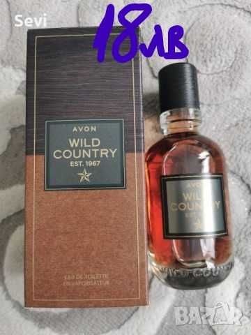 Мъжки  парфюми на AVON