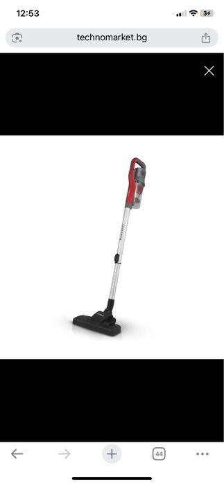 Купена е около месец купих си нова за това я продавам .