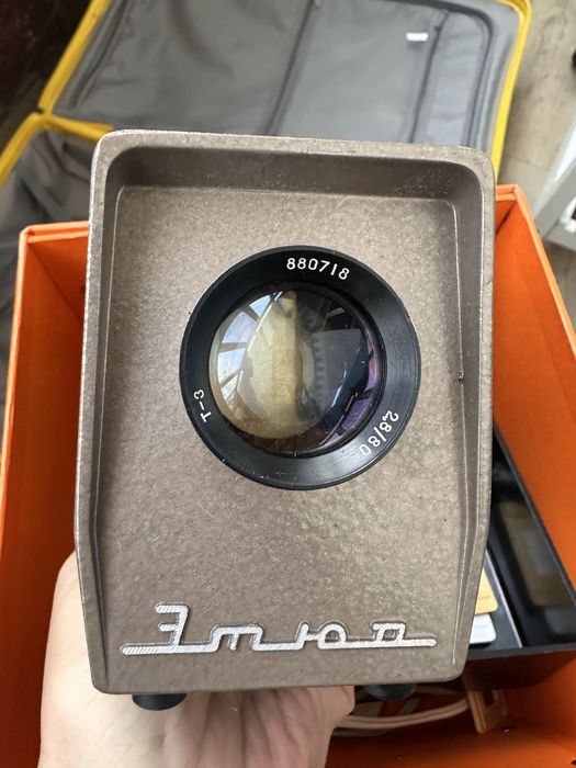 ДиаПроектор Этюд СССР