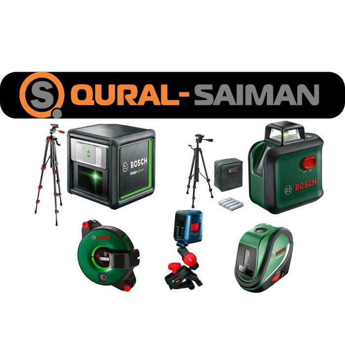 Нивелир лазерный Bosch (Бош)