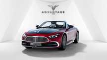 Mercedes-Benz SL Maybach SL 680 Monogram Series