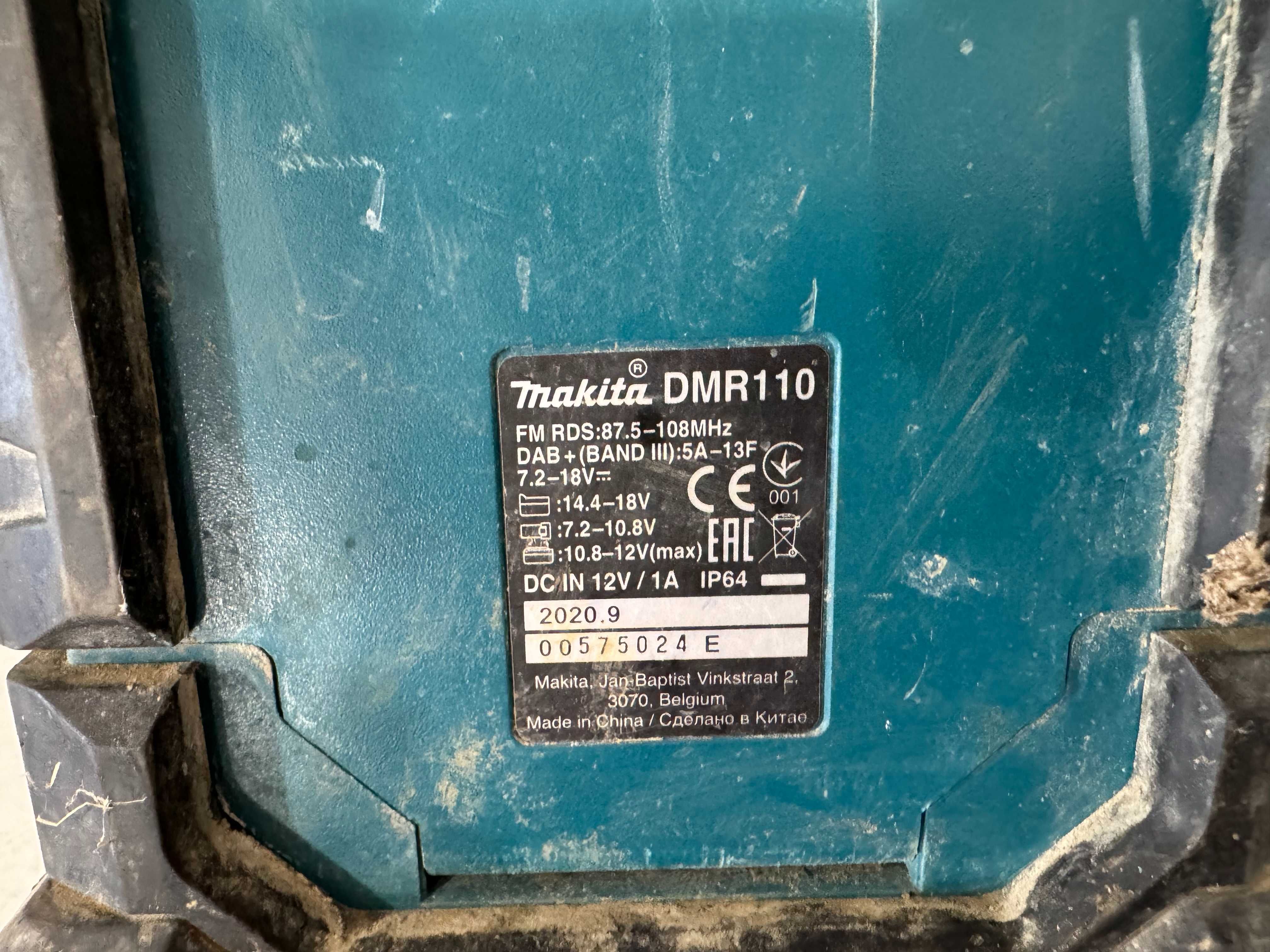 Радио - Makita DMR110 (solo)