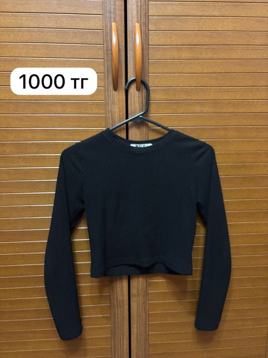 Продам женские вещи