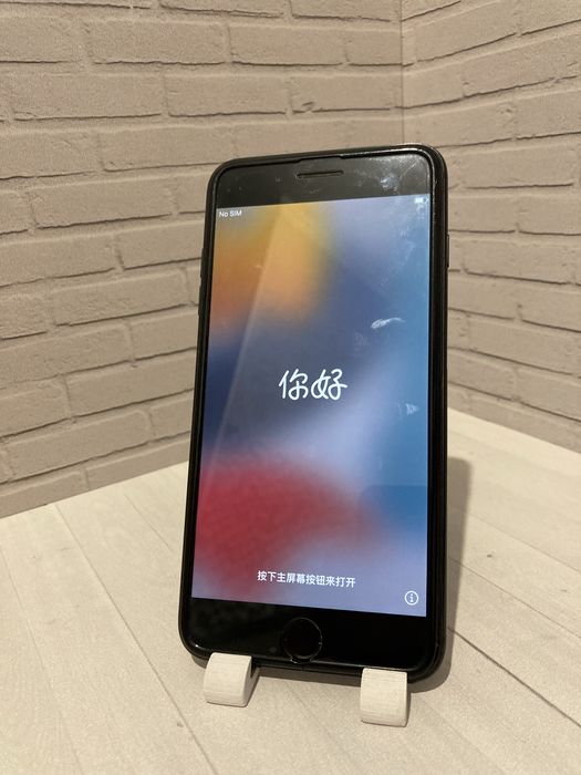 Iphone 7plus jet black