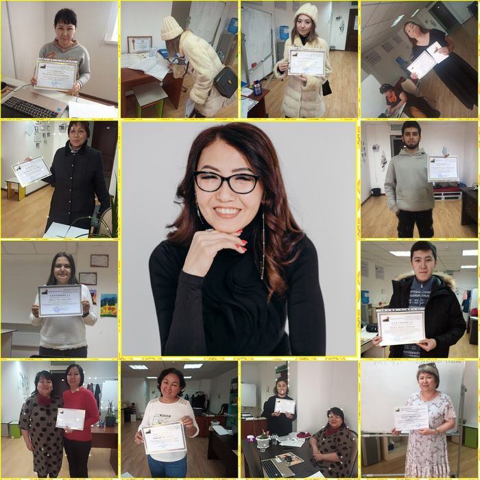 Курсы по закупкам