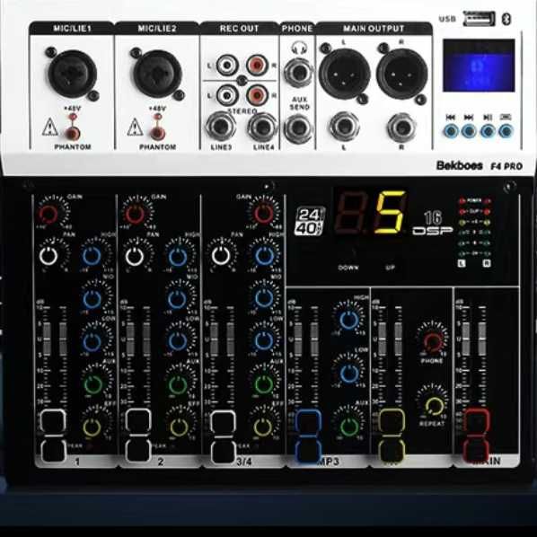 Усилитель и пульт