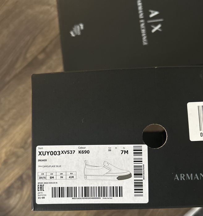 SNEAKERS A|X Armani Exchange Bărbați