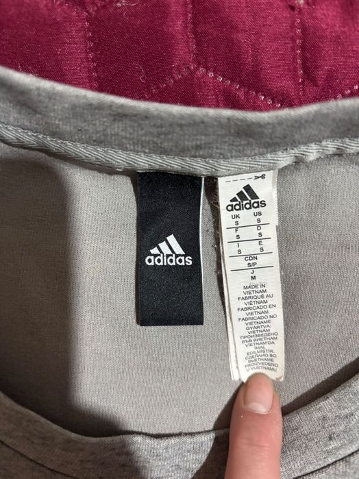 Горнище Adidas р-р S