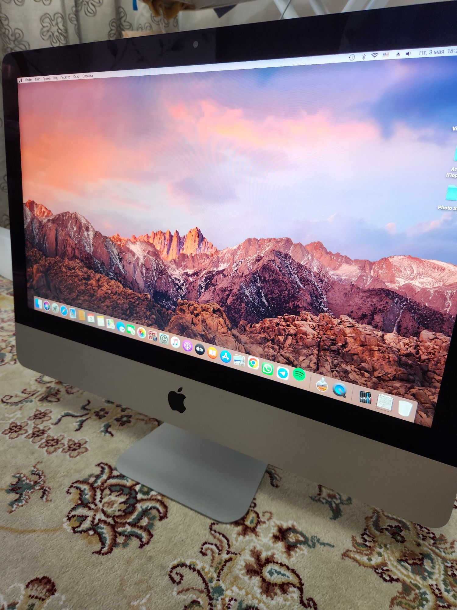 iMac 21.5 inch (2013)