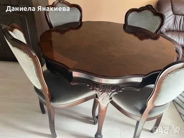 Трапезна маса с 4 стола