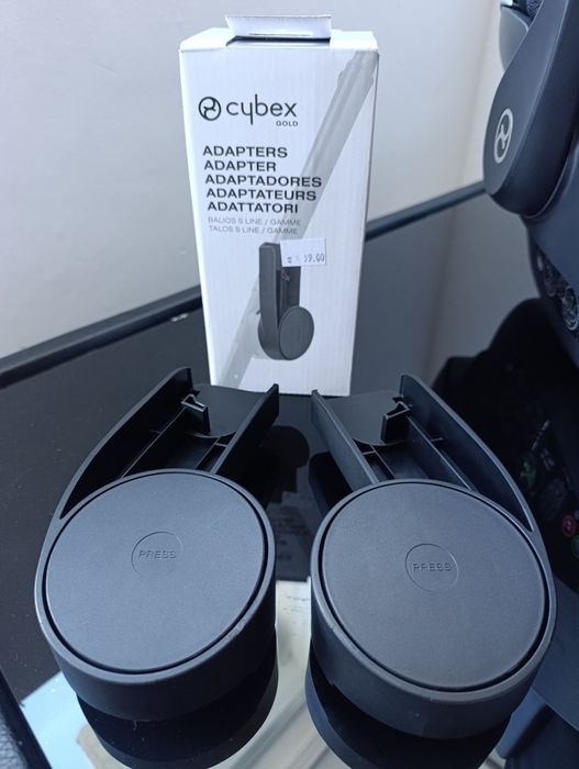 Адаптери за Cybex Balios S/Talos S