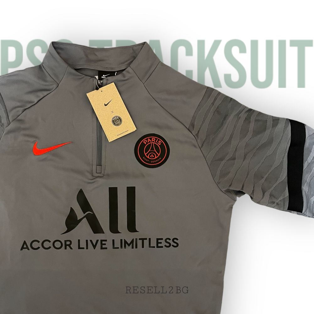 ПРОМО! NIKE PSG!!! Спортен екип!
