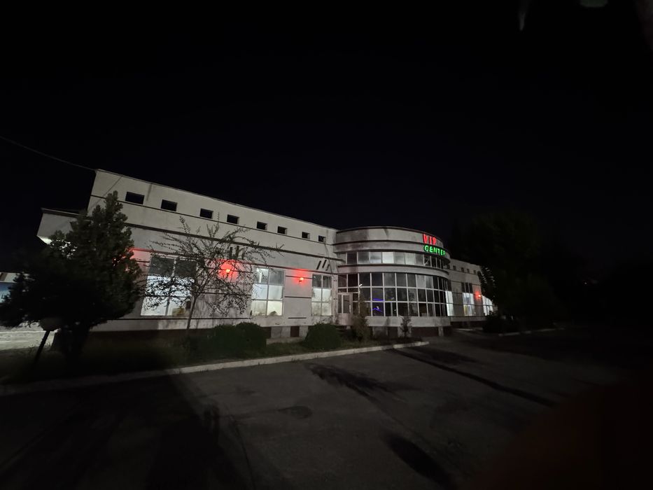 Недвижимость, Авто мойка