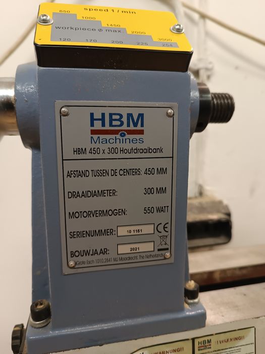 Струг за дърво HBM