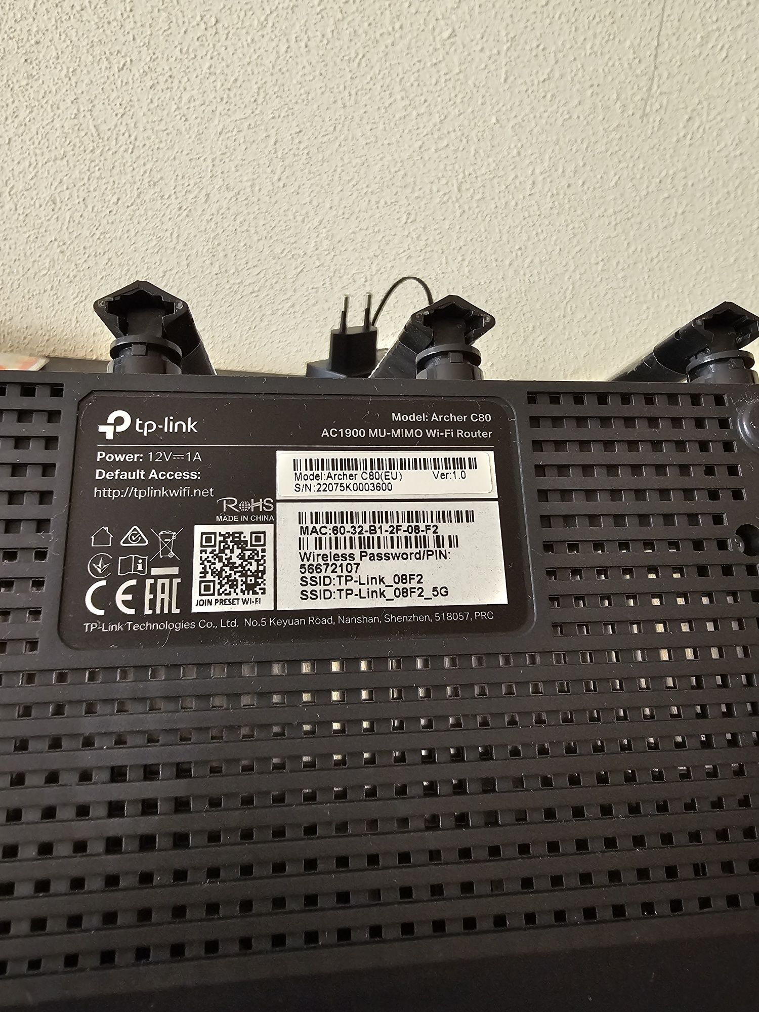 Рутер  Tp Link c80