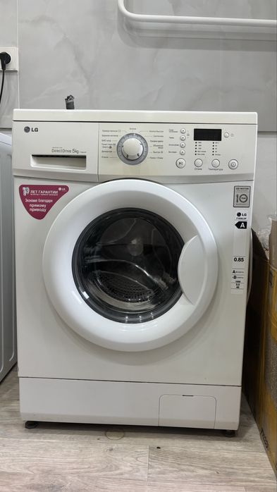 Продается стиральная машина