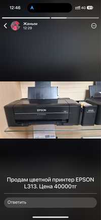 Цветной принтер Epson L313