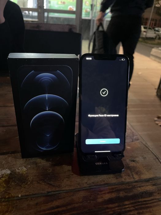 ipone 12 pro max