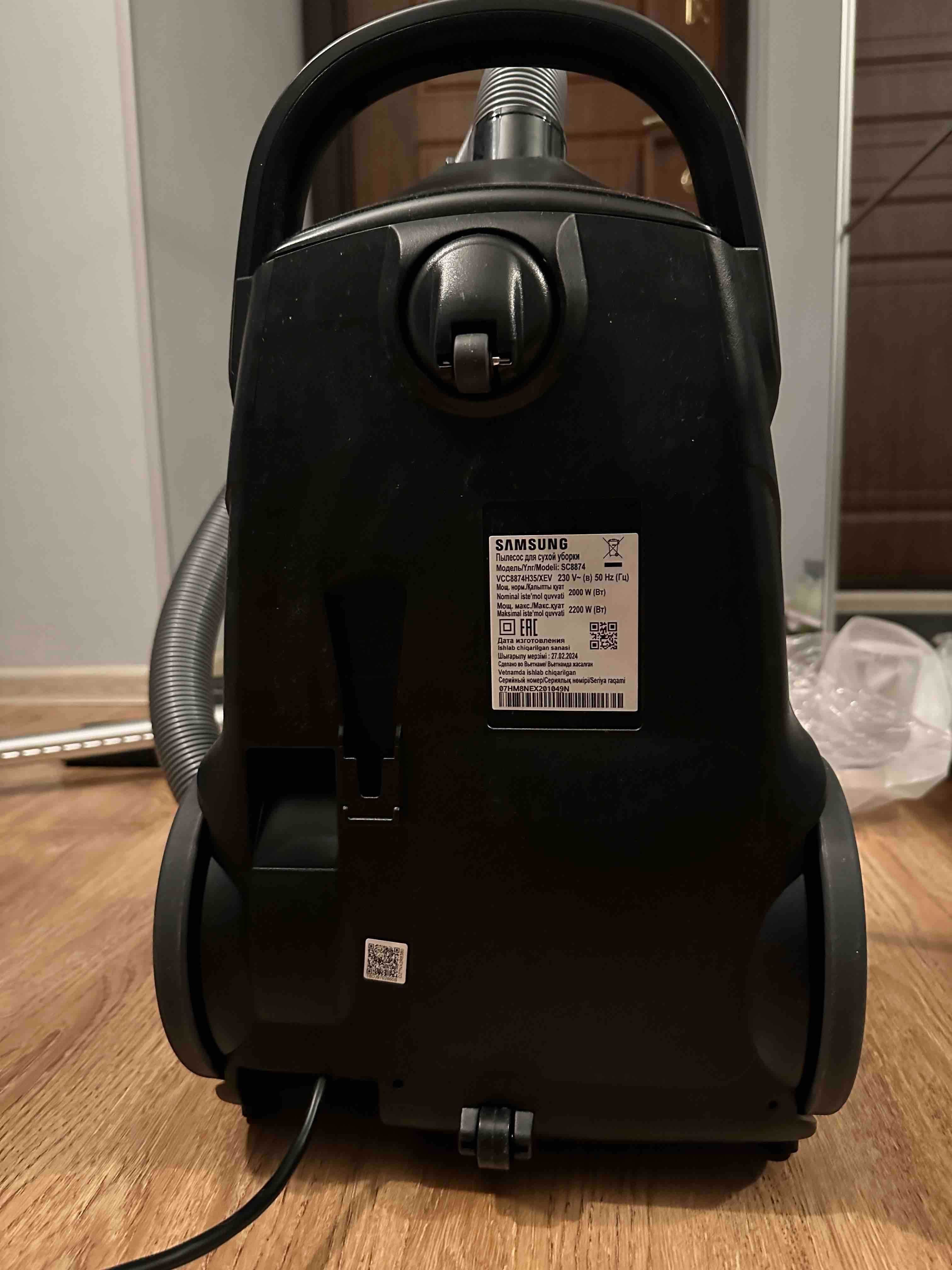 Пылесос Samsung Super Twin Chamber 2200Вт Model: VCC8874H35  Доставка