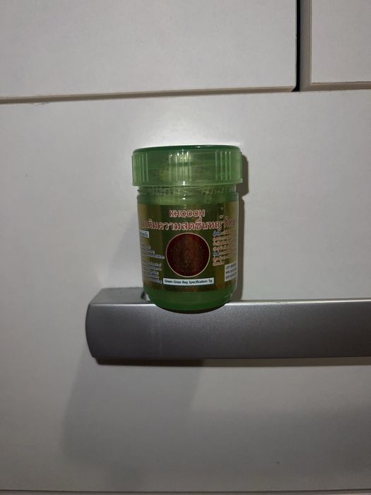 Тайландски ароматизатор