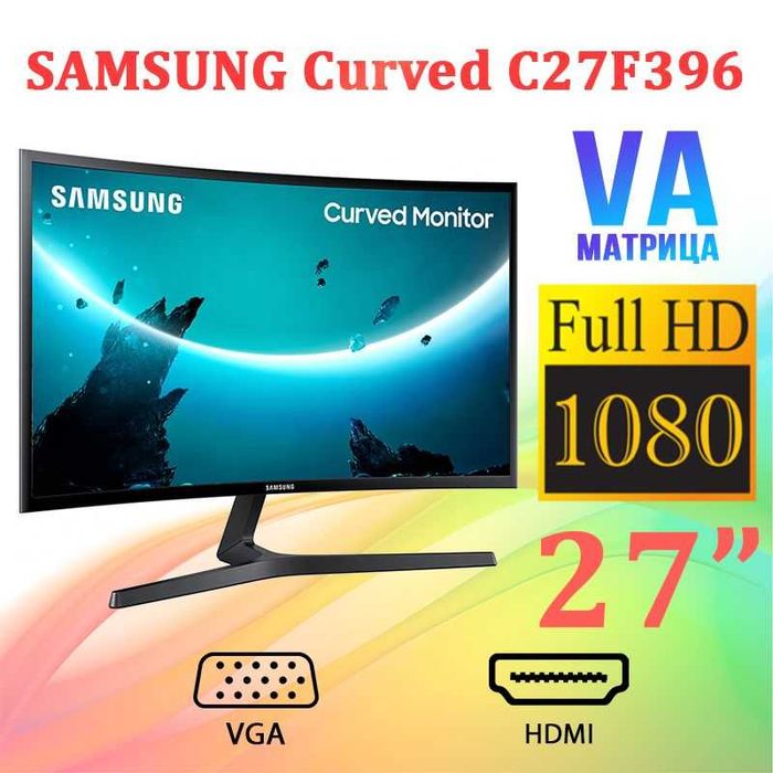 Мониторы Самсунг Диагональ 27, 24,22.