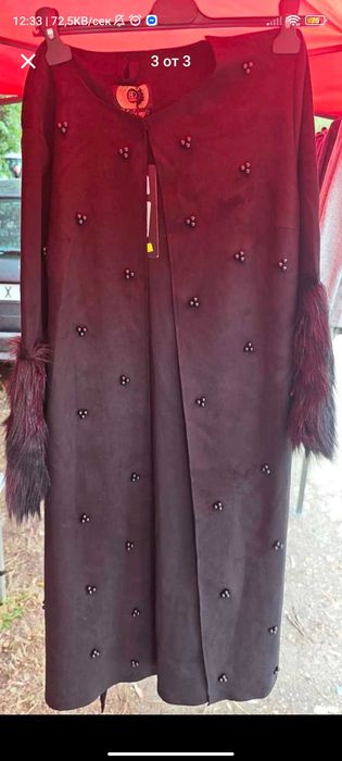 Елегантно дамско палто в черно с декоративни перли и пухени маншети