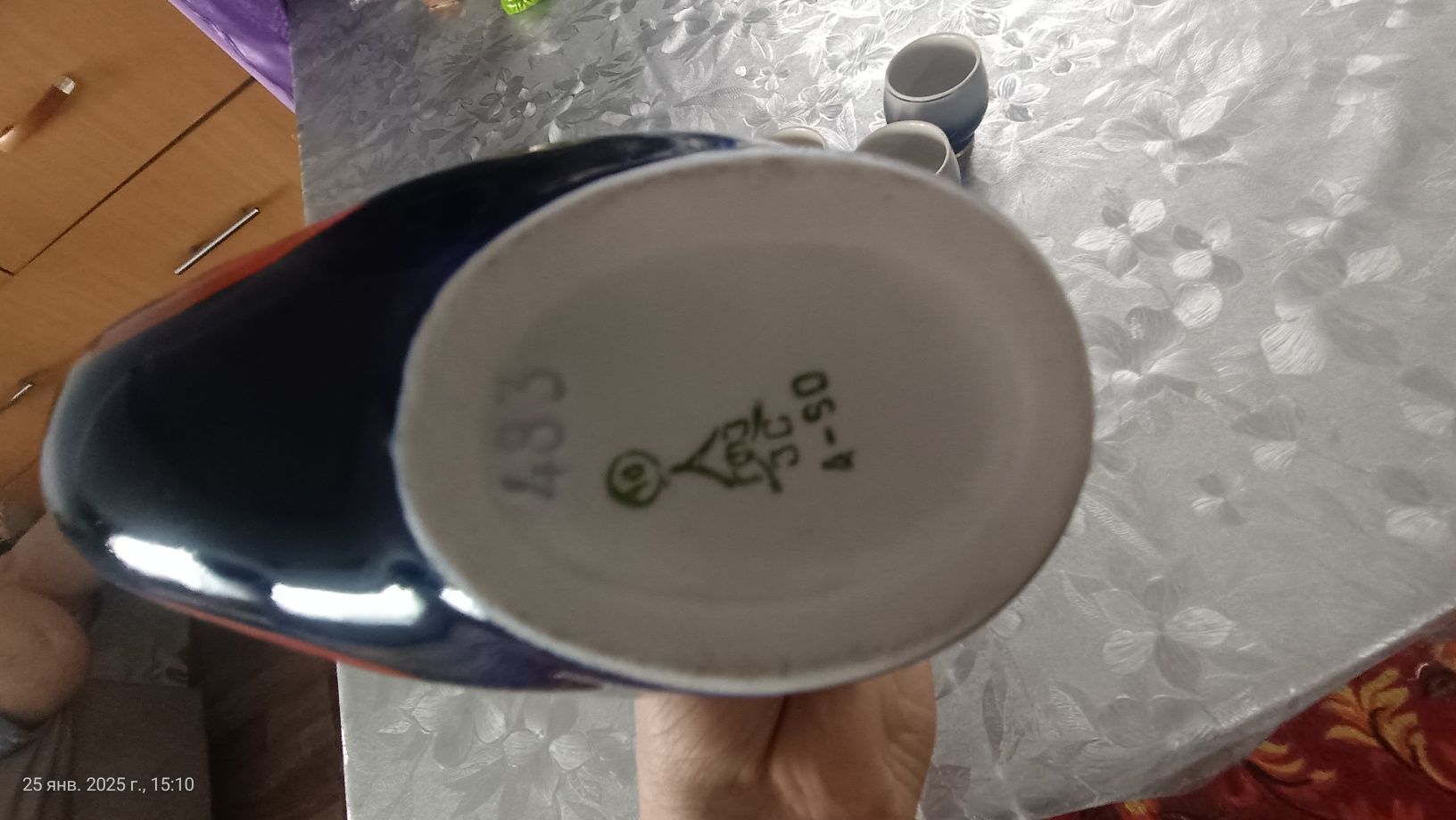 Продам посуда сервиз