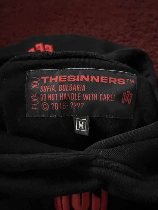 The sinners - суичър/hoodie