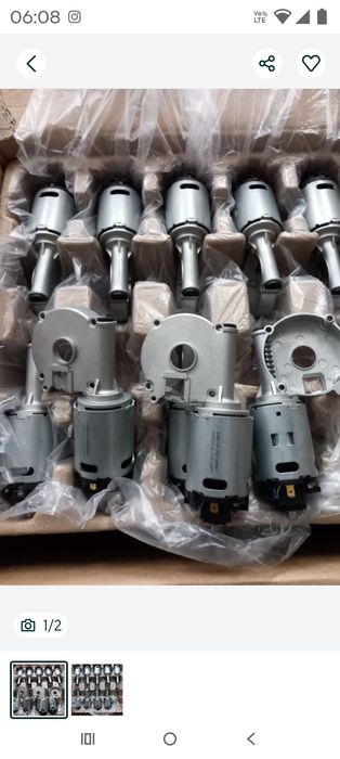 Motor râșniță Expresor Philips/ Saeco diverse modele. Nou.