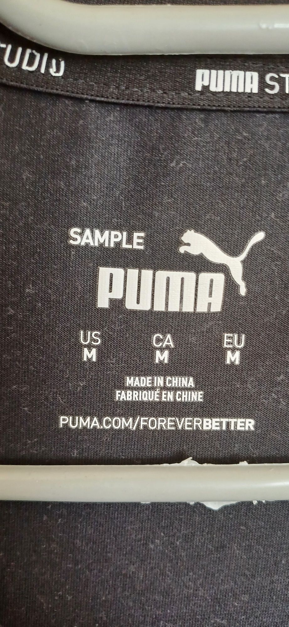 Мъжки потници  Under armour и Puma