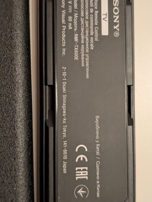 Telecomandă originală Sony Bravia TV  RMF-TX600E