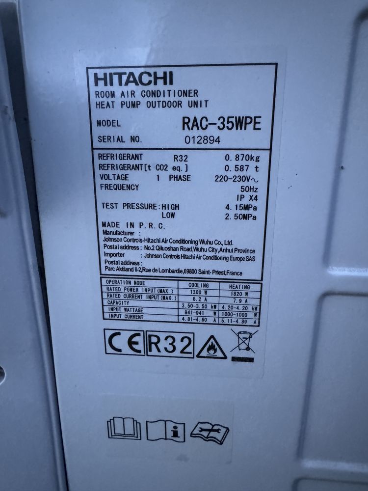 Продавам климатик Hitachi -  ЗА ЧАСТИ